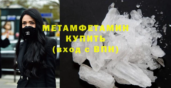 индика Бугульма