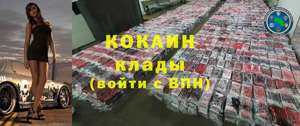 дмт Бронницы