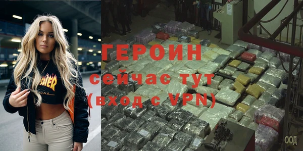 индика Бугульма