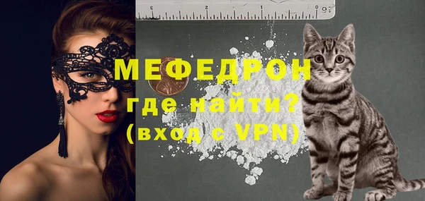 дмт Бронницы