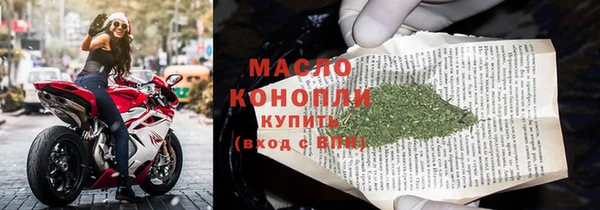 ГАЛЛЮЦИНОГЕННЫЕ ГРИБЫ Бородино