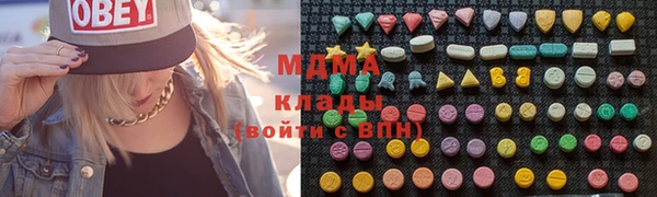 дмт Бронницы